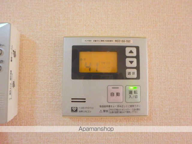 シャルマンコート楠葉の内装写真