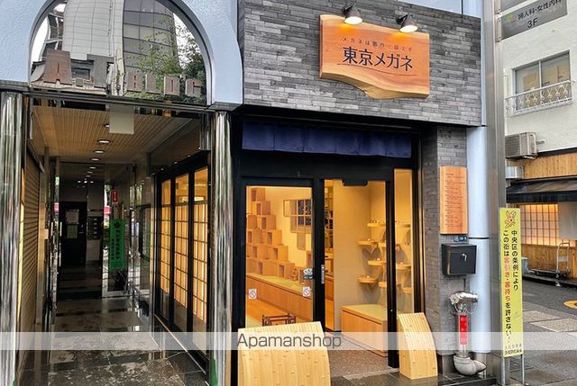 コンフォリア日本橋人形町の周辺写真