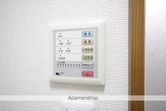 Roin Aの内装写真