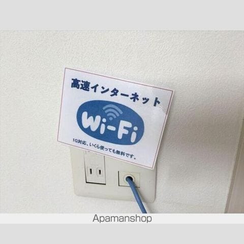 MILL CLIQUEの内装写真