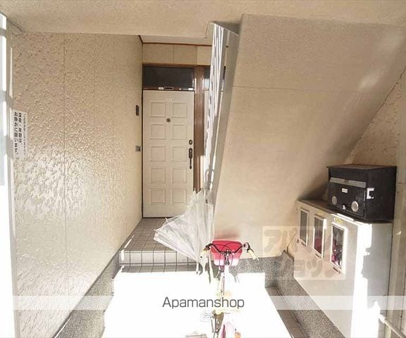 レグメントダムのその他写真