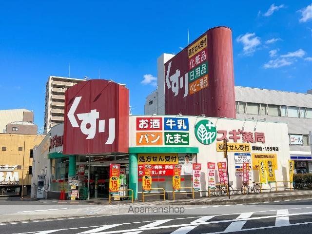 ラ・ポーズの周辺写真