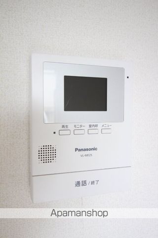 シャーメゾン奥村の内装写真