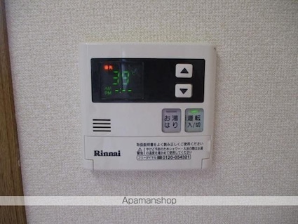 エトワール徳丸[1K/23.19m2]のリビング・居間1