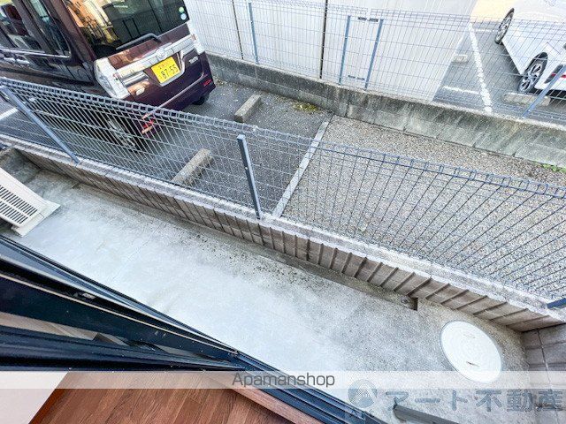フレグランスガーデンの内装写真