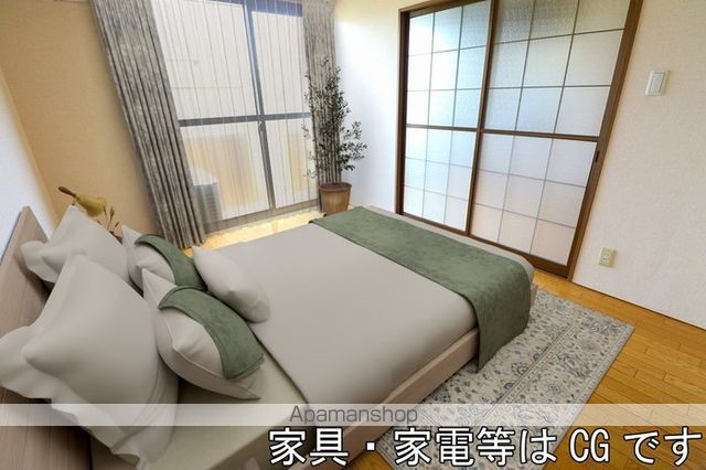 セジュール烏山 IIIIIの内装写真