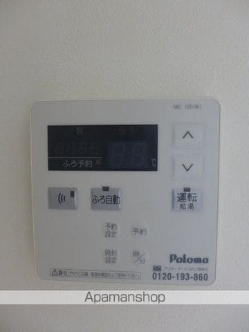 シャトレーKの内装写真