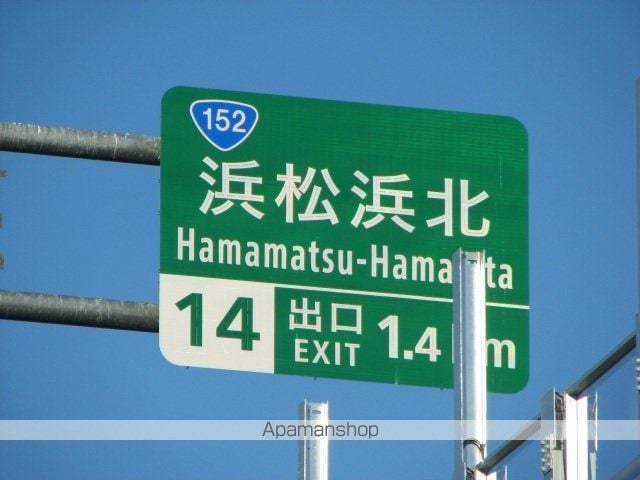 ネクステージIの周辺写真