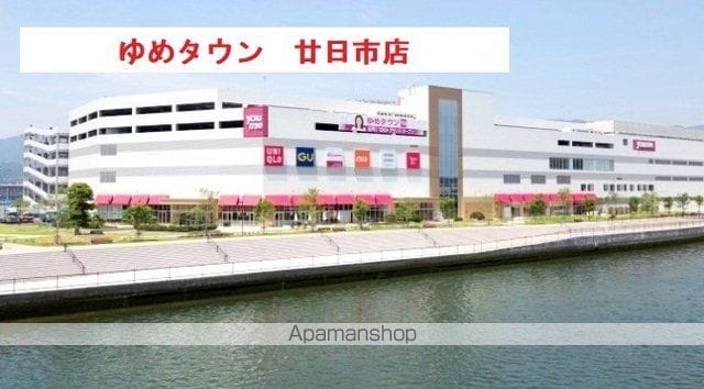 上平良アパートの周辺写真