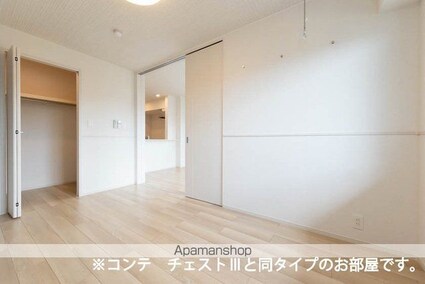 アウラティエ[1LDK/42.51m2]の内装1