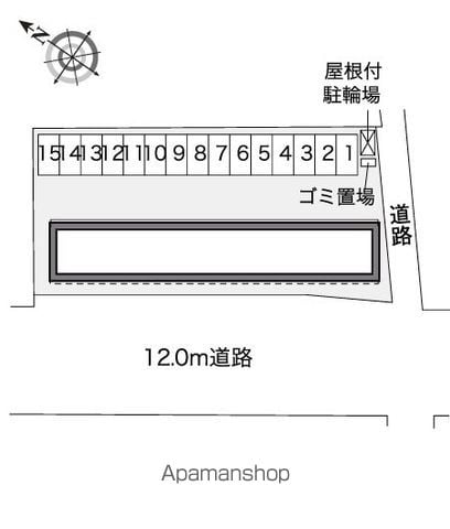 レオパレスメゾン藍のその他写真