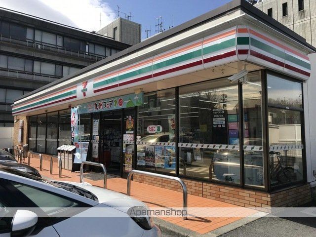 アールズコート富が丘.の周辺写真