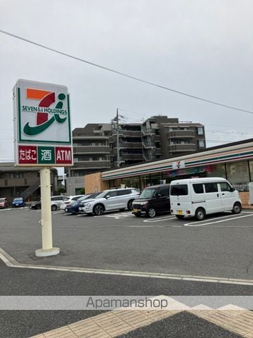 クラヴィーア船橋三山の周辺写真