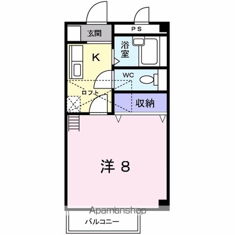 サンシャインハイツの間取り写真