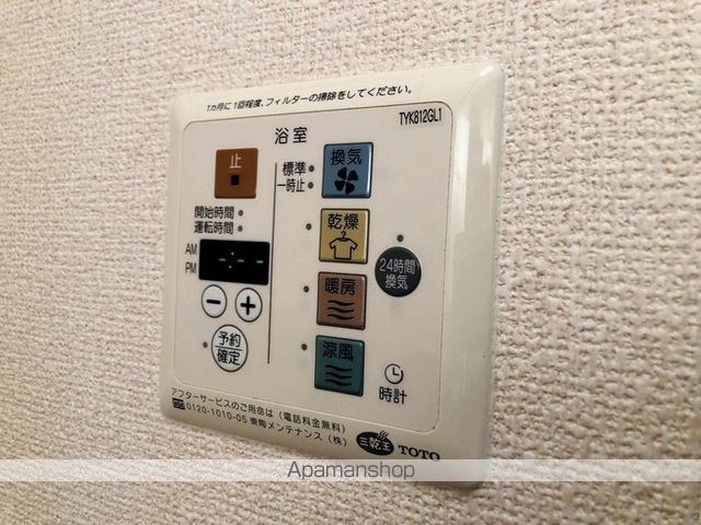 セジュール岡崎の内装写真
