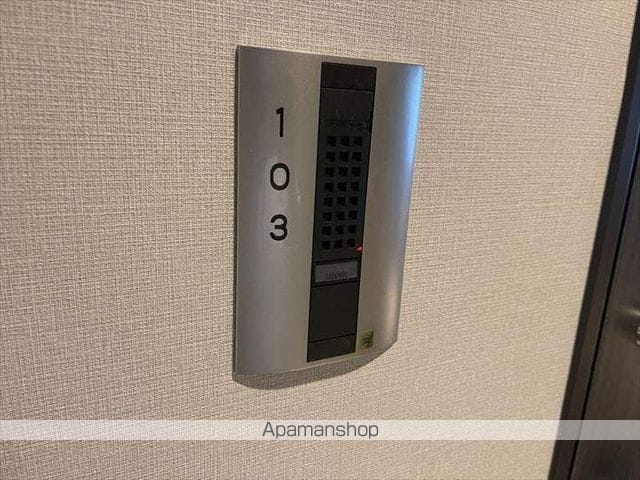 AZESTお花茶屋IVの内装写真