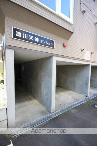 澄川天神マンションのその他写真