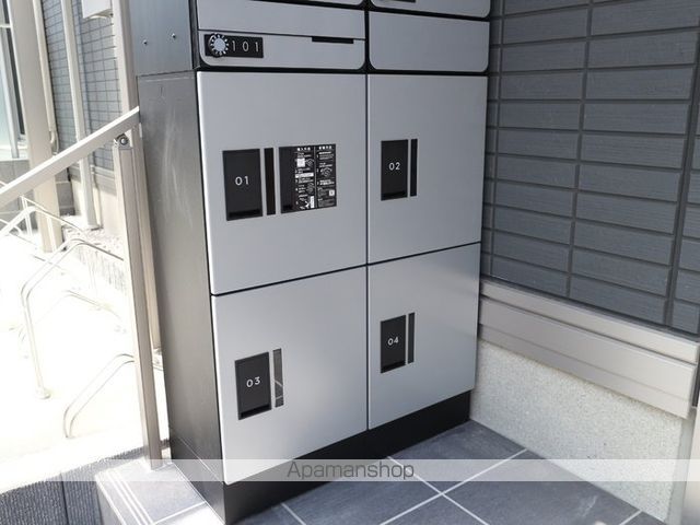 グラッサム大和のその他写真
