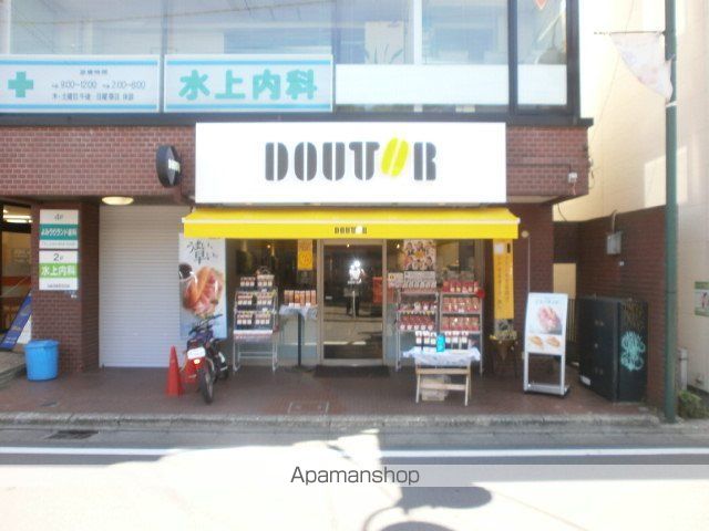 クレセントコート川崎の周辺写真