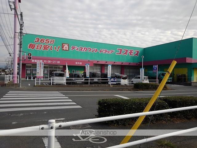 グローリー花立IIIの周辺写真