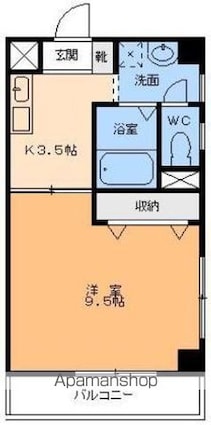 サンローズィア緑町[1K/30m2]の間取図
