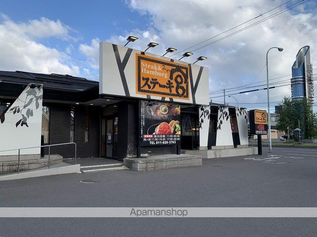 AVANCEの周辺写真