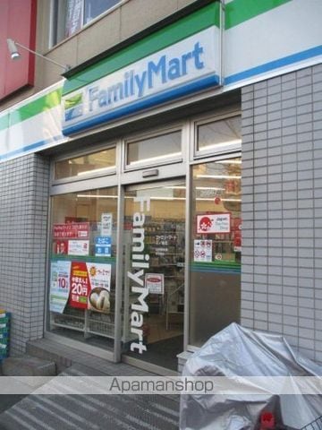 プロスペクトKALON三ノ輪の周辺写真