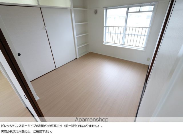 ビレッジハウス荒木1号棟の内装写真