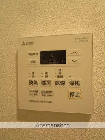 エルファーロ中野富士見町の内装写真