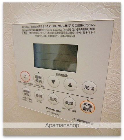 ADW RESIDENCE 谷町四丁目のその他写真