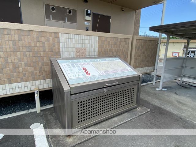 Bergeの外観写真