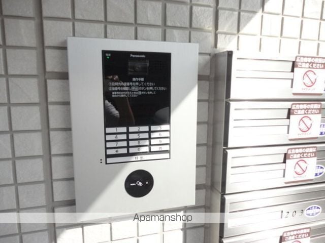 エーデルハイム厚南中央の内装写真