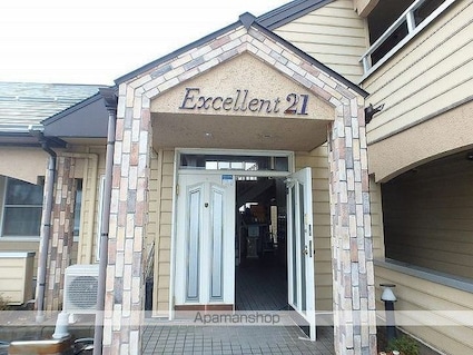 エクセレント２１[1K/27.87m2]のエントランス2