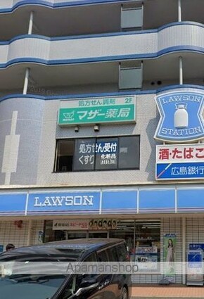 西本住宅[3LDK/77.55m2]の周辺5