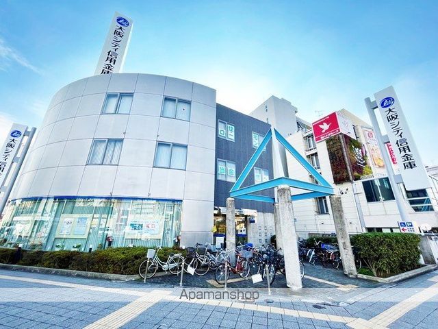 リバ-ヴィレッジ今市IIの周辺写真