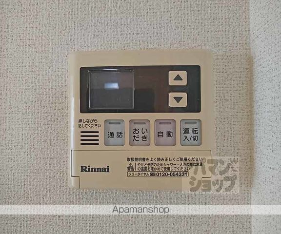 アネックス久我の杜 五番館の内装写真