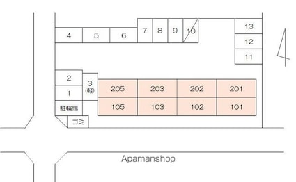 グリーンハイツサコ[3DK/56.31m2]の配置図