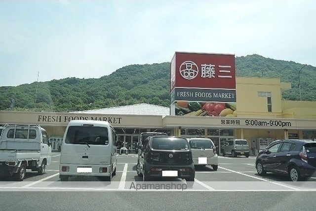 シャルムAの周辺写真