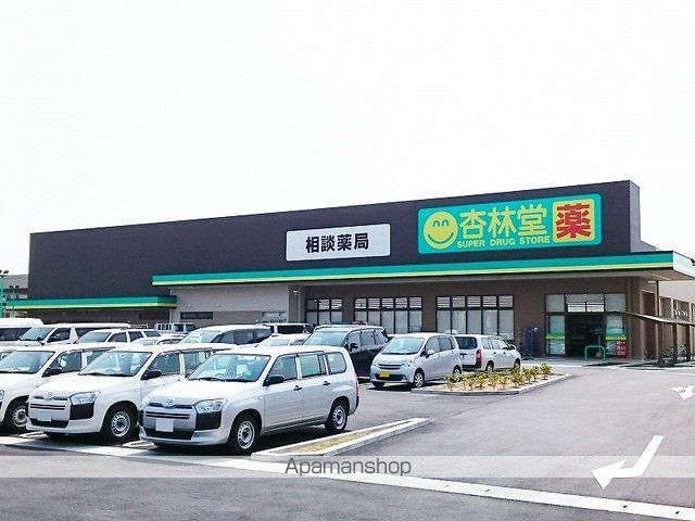 リバーサイドガーデンの周辺写真