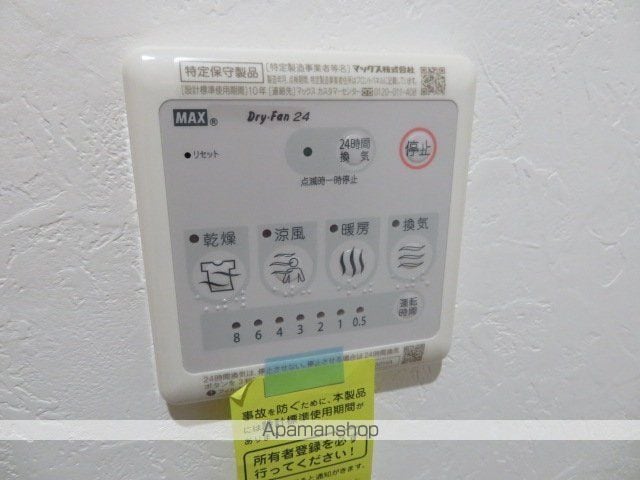 DWELLING森小路の内装写真