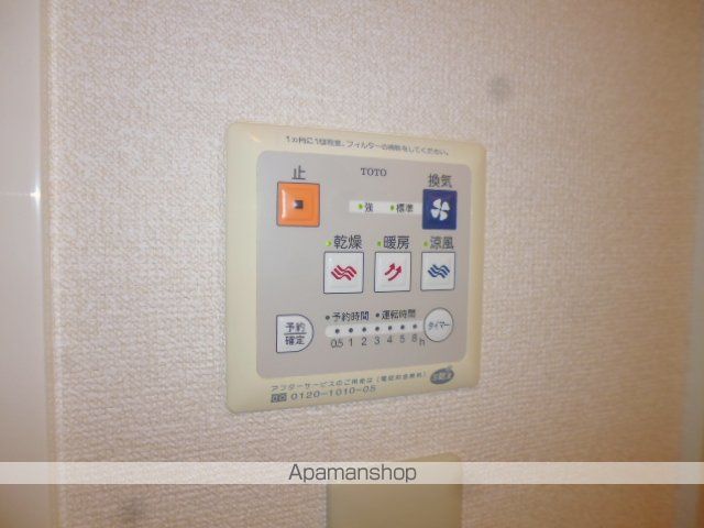 エトワール湘南 ウエストの内装写真