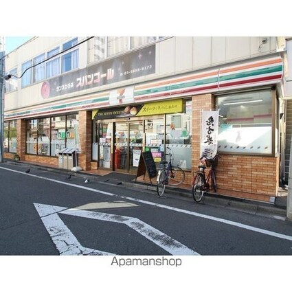 アンプルールフェールイル・ヴィラージュ[1K/22.35m2]の周辺2