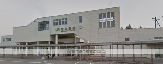 ノルド北柏木 IIの周辺写真