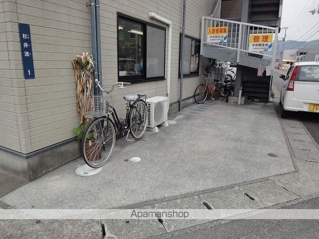 コーポ泉川のその他写真