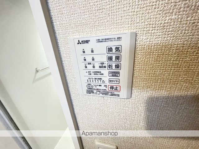 ウインザーパレスの内装写真