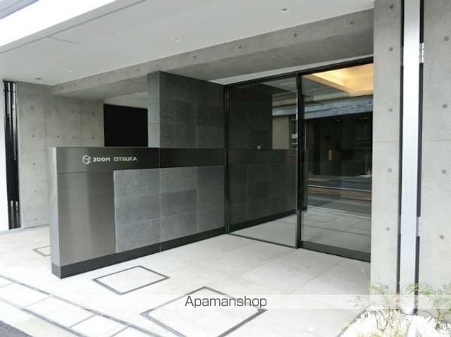 ZOOM大塚の玄関写真
