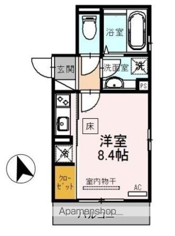 アルページュの間取り写真