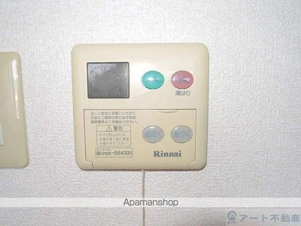 ハイツ立花[1DK/25.93m2]の内装7