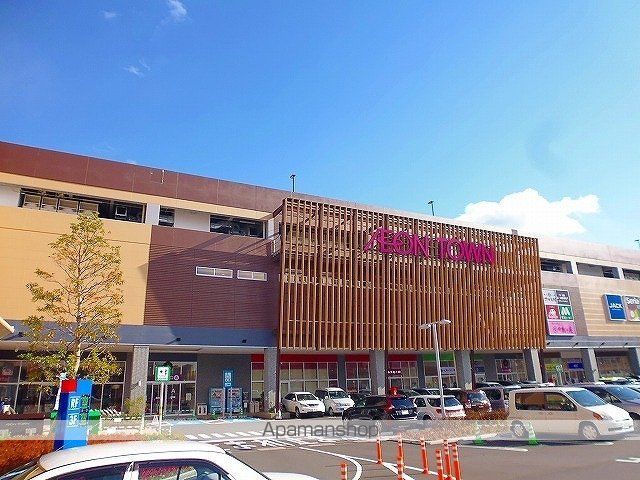 イル レジーナ Iの周辺写真