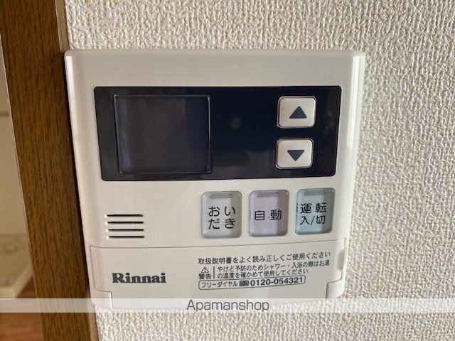 コーポさざんかIの内装写真
